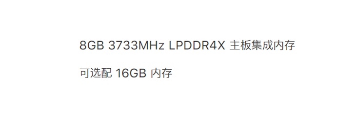 苹果公版检验标准苹果等级规格行业标准-第1张图片-太平洋在线下载