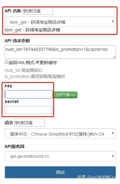 安卓api文档手机版安卓手机如何打开msi文件-第1张图片-太平洋在线下载