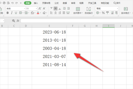 安卓版excel日期排序excel如何安装免费版的-第2张图片-太平洋在线下载