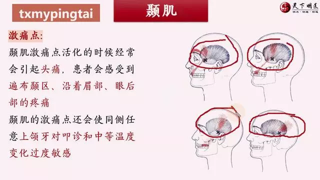 明医泰明安卓版南宁明安医院最近新闻-第1张图片-太平洋在线下载