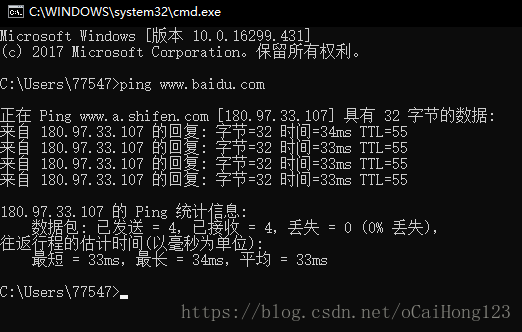 frp客户端绑定ipfrp软件udp端口映射配置