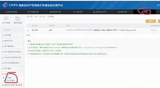 cpc客户端拒绝访问wincc无法访问opc服务器-第2张图片-太平洋在线下载