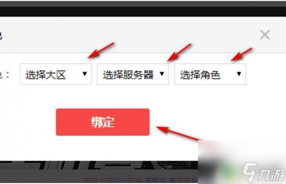 cf客户端在哪登录淘宝网官网首页登录入口-第2张图片-太平洋在线下载