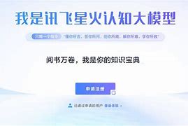 今东台app苹果版今日tvapp下载2024