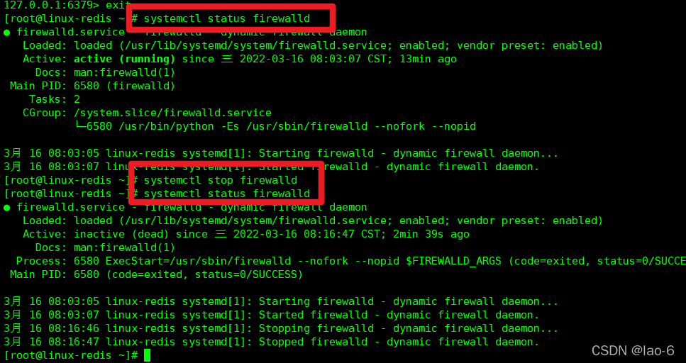 redis客户端linuxredis安装教程linux-第2张图片-太平洋在线下载