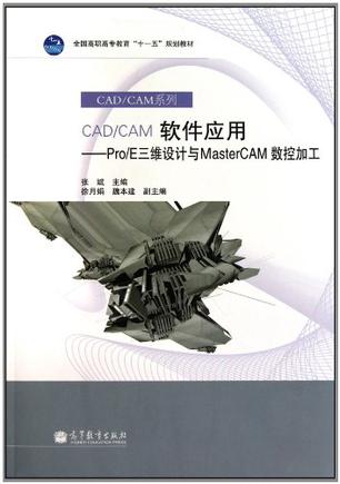 安卓版cad软件手机版cad软件下载