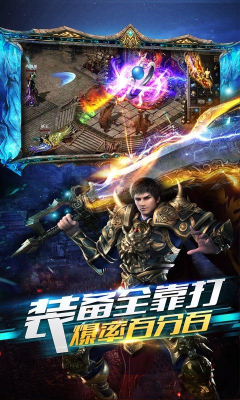 18183下载安卓版18183下载中心vulkan-第2张图片-太平洋在线下载