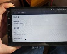 sugram安卓版1sugram畅聊版电脑版-第2张图片-太平洋在线下载