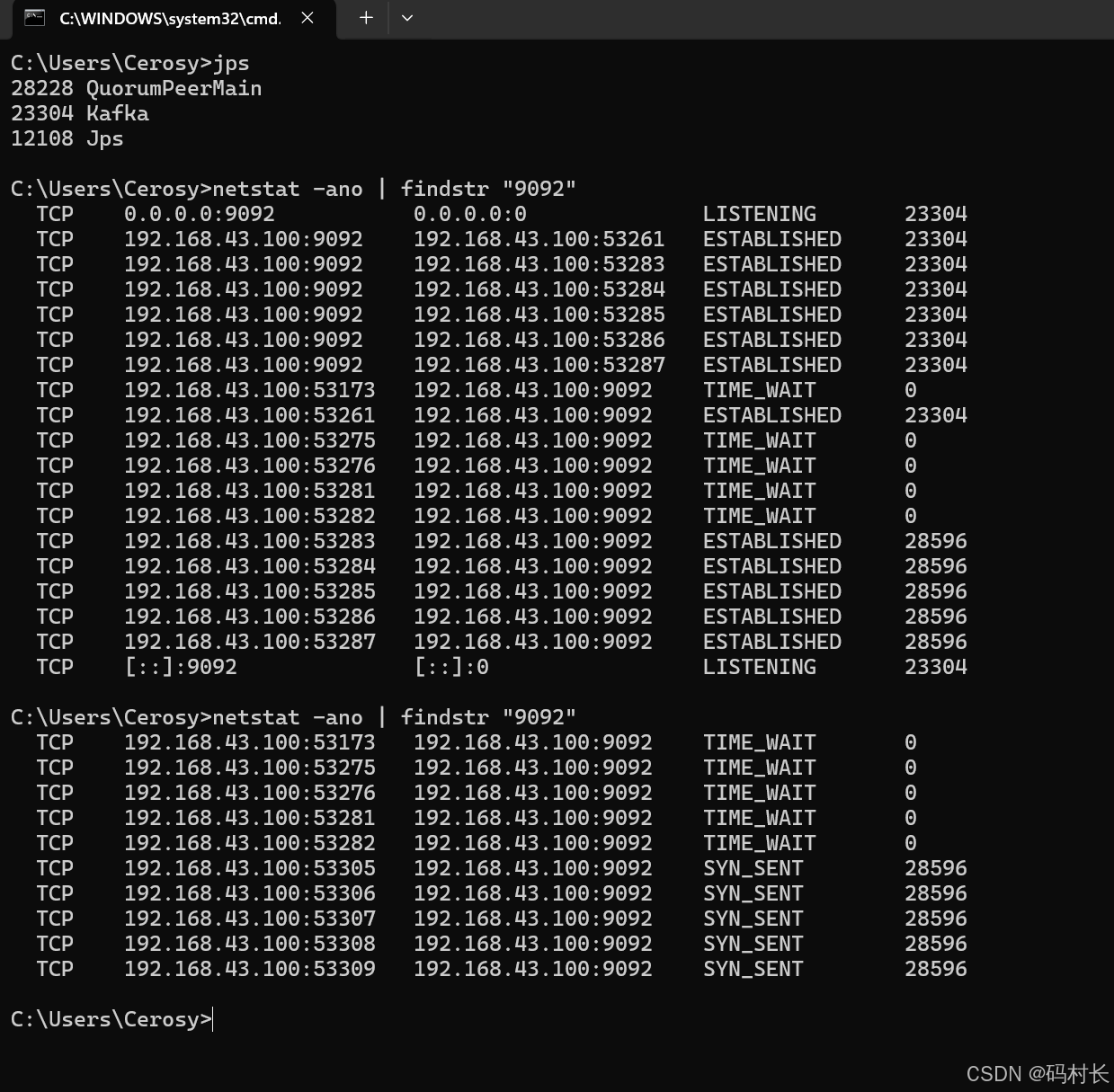 kafka高阶客户端kafka高级api低级api