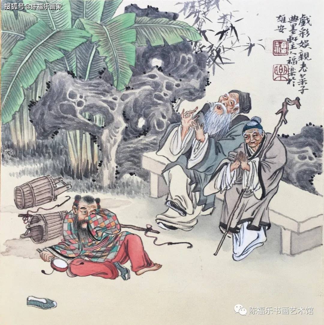 卖春救父记手机版豫剧王花买爹全集免费观看