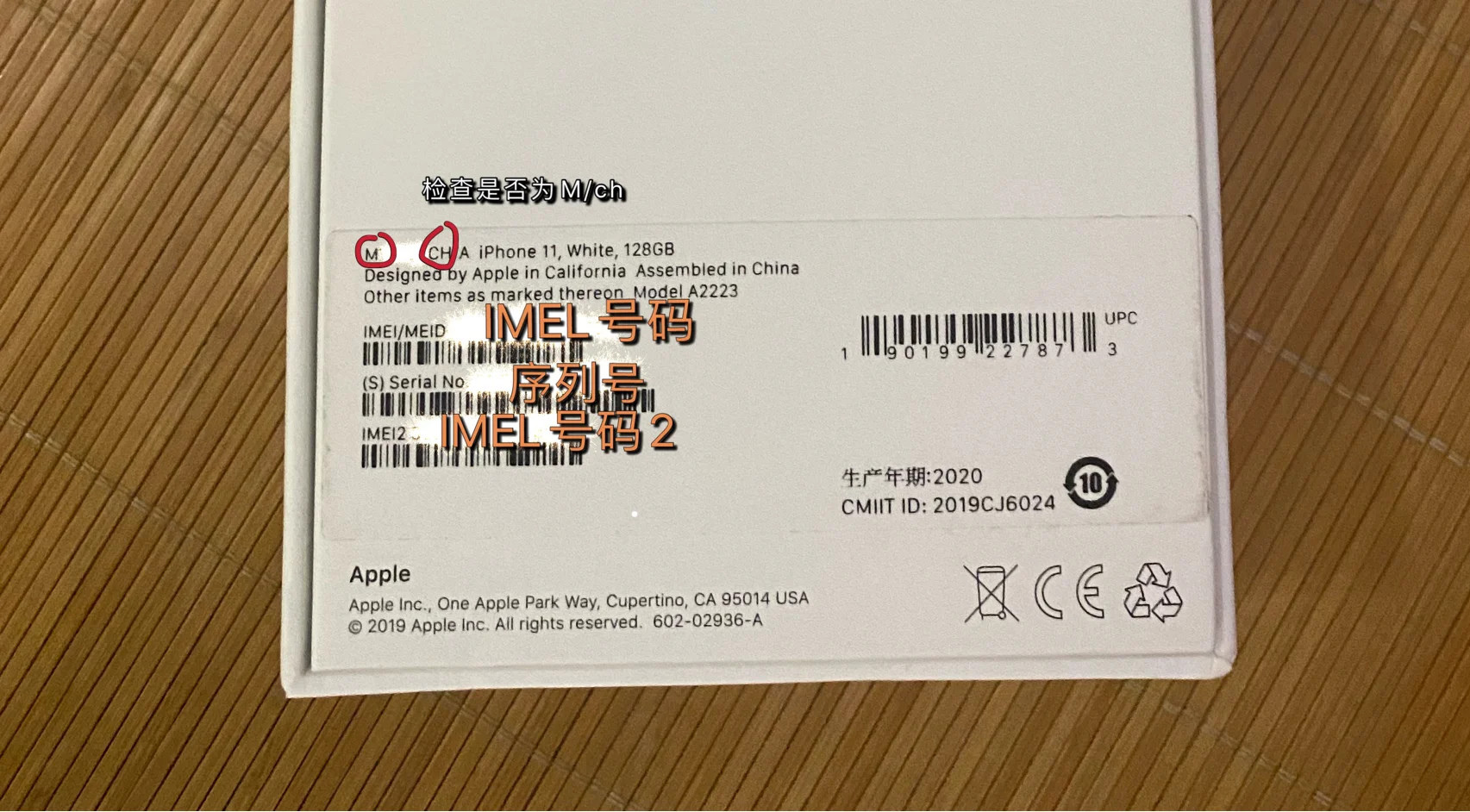 腾云管家快递员版苹果版腾云管家快递员app苹果版