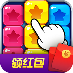 红包版安卓版红包版下载安装
