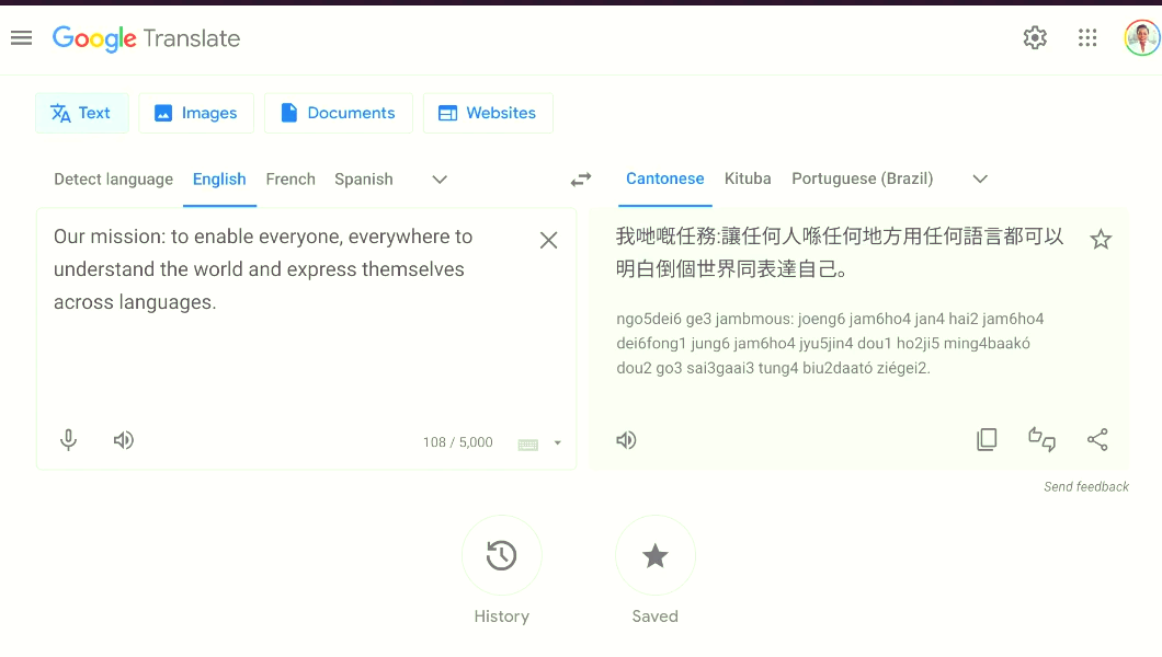 谷歌翻客户端谷歌客户端登录界面