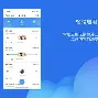 掌上侯马app客户端掌上登记app官方下载