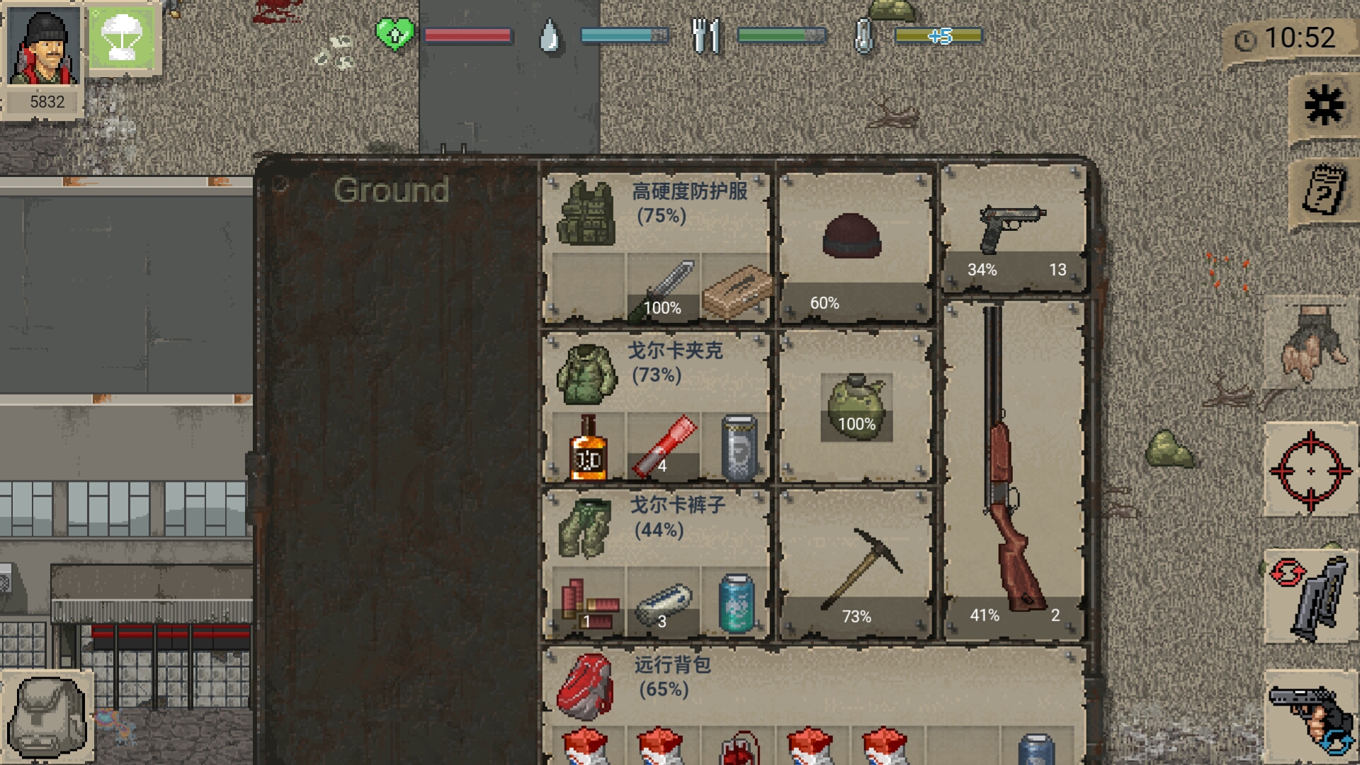 dayzd版客户端darkdayz下载