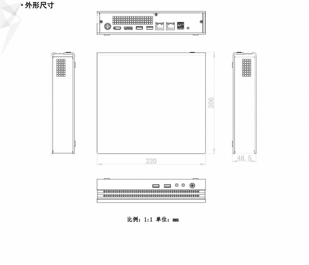 腾龙软件客户端腾龙助手下载官网